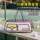 Сумка для бадминтона Chuanqi SpongeBob Co-Branded, дамская сумочка, сумка через плечо, с отдельным отделением для обуви, многофункциональная, C8150, розовый цвет панды. - изображение 4