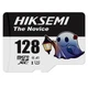 Карта пам'яті HIKVISION microSDXC 128GB UHS-I U3 V30 A1 (HS-TF-Z2) - зображення 1