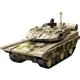Конструктор Senbaojimu Збірна модель танка Type 15 203221 деталь - зображення 1