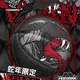 Баскетбольний м'яч VEIDOORN Snake Year Limited Edition Black Mamba Snake розмір 7 для дорослих, тренувальних, дитячих, гумових, зносостійких, синього кольору - изображение 4