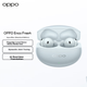Бездротові внутрішньоканальні Bluetooth-навушники OPPO Enco Free4 із шумопоглинанням, універсальні навушники-перекладачі для телефонів Apple, Huawei, Xiaomi, водно-блакитні - зображення 4