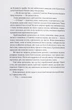 Книга Чорти. Джо Аберкромбі - изображение 6