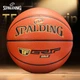 Професійний м'яч SPALDING для тренувань з баскетболу, Legendary TF, розмір 7, мікрофібра, 78-030Y - изображение 9