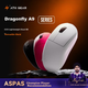 Мышь ATK Dabing A9 Wireless/USB White - изображение 2