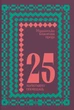 Книга Українська класична проза: 25 найкращих оповідань. Марко Вовчок - изображение 1