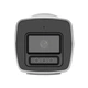 IP камера 4МП Hikvision DS-2CD1047G3H-LIUF (4 мм) - зображення 3