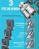 Насадка-аэратор для смесителя с поворотом на 360° и 3 режимами потока Water Tap - изображение 2