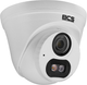 Kamera IP BCS POINT BCS-P-EIP14FSR3L3-Ai1 - obraz 2