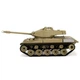 Радиоуправляемый танк Heng Long Bulldog на пульте R91068-3839-1 - изображение 3