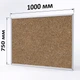 Коркова дошка ТСО для об`яв і нотаток 75×100 см - изображение 1