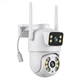 IP-камера видеонаблюдения RIAS Q13 (iCSee APP) Wi-Fi 2 объектива 3MP+3MP уличная поворотная White (3_08253) - изображение 1
