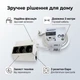 Подовжувач SilverCrest з затискачем 3 розетки 3520W 3 м White-Black (3_08327) - зображення 2