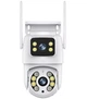 IP-камера видеонаблюдения RIAS Q13 (iCSee APP) Wi-Fi 2 объектива 3MP+3MP уличная поворотная White (3_08253) - изображение 4