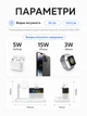 Беспроводная зарядная док станция 5в1 MagSafe докстанция для Apple iPhone 8 X 11 12 13 14 Pro Max Mini Plus быстрая магнитная зарядка для айфон наушников AirPods и часы Apple Watch с часами подсветкой и будильником Black C09-W - изображение 5