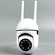 Камера видеонаблюдения поворотная V380 Pro A1 с AI-слеживанием (1080P, 2Mp, WiFi) Белый 61973 - изображение 7