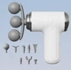 Массажер Fascial Gun, Портативный массажный пистолет LM-130 - изображение 1