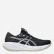 Buty do biegania męskie ASICS Gel-Cumulus 28 1011C143-002 42 Czarny/Biały (4571633470455) - obraz 1