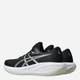 Buty do biegania męskie ASICS Gel-Cumulus 28 1011C143-002 42 Czarny/Biały (4571633470455) - obraz 3