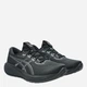 Buty do biegania męskie ASICS Gel-Cumulus 28 1011C143-003 41.5 Czarne (4571633471186) - obraz 2