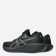 Buty do biegania męskie ASICS Gel-Cumulus 28 1011C143-003 41.5 Czarne (4571633471186) - obraz 3