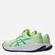 Buty do biegania męskie ASICS Gel-Cumulus 28 1011C143-750 41.5 Seledynowe (4571633746109) - obraz 3