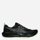 Чоловічі кросівки для бігу ASICS 1011B979-003 44.5 Чорні (4571633752896) - зображення 1