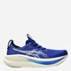 Чоловічі кросівки для бігу ASICS 1011C127-405 41.5 Сині (4571633785757) - зображення 1