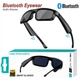 Умные очки Smart Glasses GM80, Bluetooth, поляризованные линзы с защитой от ультрафиолета - изображение 1