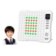 Menglong Ai Smart Five-In Board, електронні шашки та іграшки, дитяча іграшка, багатофункціональна навчальна гра для хлопчиків та дівчаток, новорічний подарунок - изображение 1