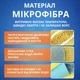 Мішок для прання взуття захисний чохол для кросівок у пральній машині поліестер нейлон делікатне прання взуття аксесуар для дому захист барабана пральної машини універсальний розмір - зображення 5