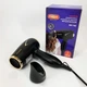 Фен Magio MG-165 1200 Вт - изображение 2