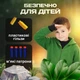 Игрушечная снайперская винтовка M24 109 см с оптическим прицелом магазином и гильзами детская игровая винтовка детализированная - изображение 7