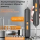 Ручная Мини электроотвертка аккумуляторная 3.6V 47 насадок отвертка для ремонта техники компьютеров и мебели Type-C зарядка - изображение 7
