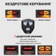 Беспроводной велосипедный фонарь задний с пультом управления стоп-сигнал USB Type-C водозащитный с поворотами - изображение 3
