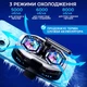 Игровой кулер DY58 RGB охлаждитель смартфона с двумя вентиляторами мощное охлаждение, подсветка - изображение 5