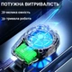 Игровой кулер X52 вентилятор охлаждения смартфона черный активное охлаждение, бесшумный, компактный - изображение 6
