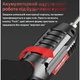 Аккумуляторный шуруповерт ARIDOO 8.8V с набором бит и головок мини электроотвертка с реверсом и USB зарядкой компактный шурупове - изображение 3