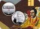 Монета "Расстрелянное возрождение. Майк Йогансен" в капсуле и сувенирной упаковке - изображение 5