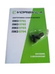 Портативная электрическая плита VORSKLA ПМЗ 5702 - изображение 2