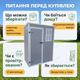 Сарай HomeStar 81х140,5х193см пластик/металл для инвентаря хозяйственный блок с замком бокс односкатный сборный - изображение 7