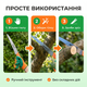 Пила садова AgroStar S-01 27см для обрізки гілок сухостою формування крони кущів ножівка ручна вигнута - зображення 8