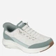 Sneakersy damskie Skechers Contour Foam In Motion 150404 SAGE 36 Zielone (198739890174) - obraz 2