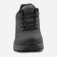 Buty sportowe damskie Skechers Uno Wedge Hi Steps 177520 BBK 36 Czarne (197976038066) - obraz 6