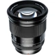 Объектив Viltrox AF 75mm f/1.2 XF (Fujifilm X) - изображение 2
