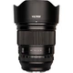 Объектив Viltrox AF 75mm f/1.2 XF (Fujifilm X) - изображение 4