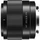 Объектив Viltrox AF 20mm f/2.8 FE (AF 20/2.8 FE) (Sony E) - изображение 3