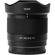 Объектив Viltrox AF 20mm f/2.8 FE (AF 20/2.8 FE) (Sony E) - изображение 5