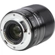 Объектив Viltrox AF 23mm f/1.4 XF (AF 23/1.4 XF)(Fujifilm X) - изображение 6