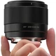 Объектив Viltrox AF 20mm f/2.8 FE (AF 20/2.8 FE) (Sony E) - изображение 7