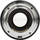 Объектив Viltrox AF 33mm f/1.4 XF (AF 33/1.4 XF) (Fujifilm X) - изображение 5